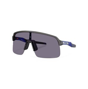 Oakley sluneční brýle Sutro Lite Matte Grey Smoke / Prizm Ruby Matte Grey Smoke | Šedá | Velikost One Size
