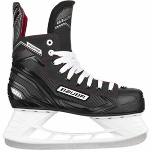 Bauer SUPREME SCORE SKATE SR Hokejové brusle, černá, velikost 40.5