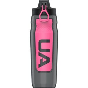 Under Armour PLAYMAKER SQUEEZE 950 ML Sportovní láhev, šedá, velikost
