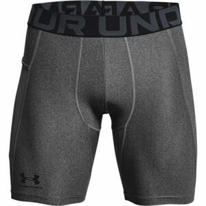 Under Armour HG ARMOUR SHORTS Pánské kraťasy, šedá, veľkosť M