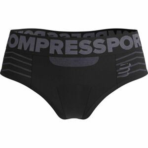 Compressport SEAMLESS BOXER W Dámské funkční boxerky, černá, velikost