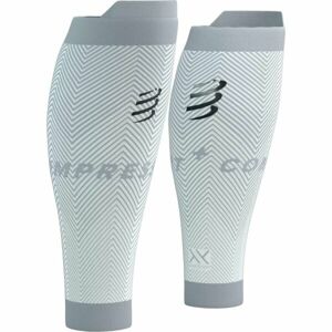 Compressport R2 OXYGEN Kompresní lýtkové návleky, bílá, velikost T2